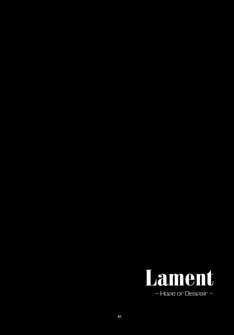 Hentai Manga Comic-Lament Hope or Despair-Read-42